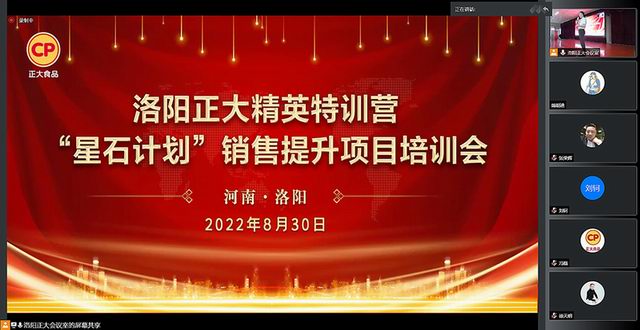 1664331931704913.jpg 640.jpg