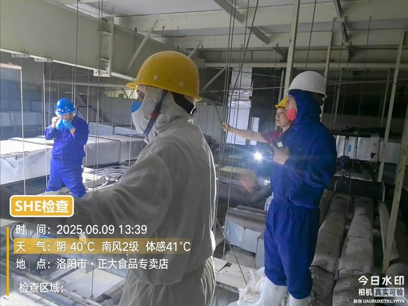 1751609808905089.jpg 圖片4.jpg