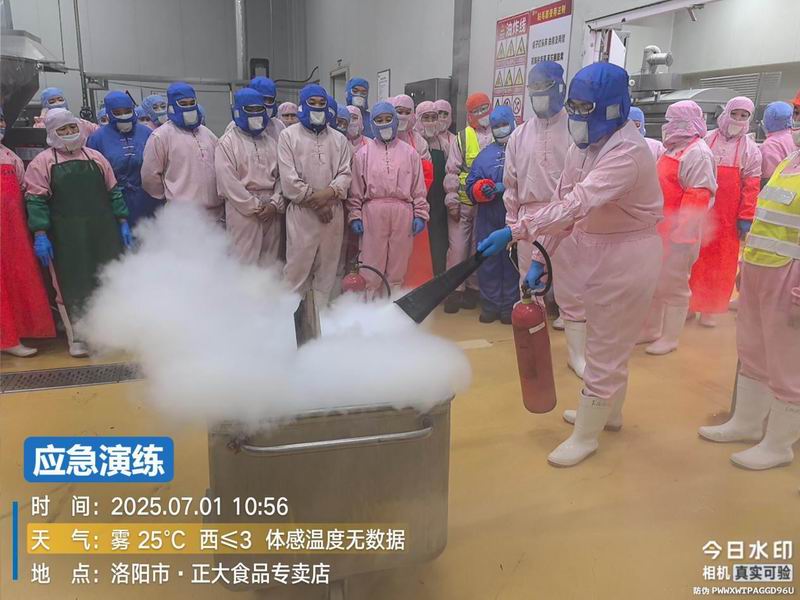 1751609867111909.jpg 圖片12.jpg