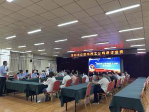 洛陽(yáng)正大食品有限公司聯(lián)合洛陽(yáng)市公安局西工分局，開(kāi)展反詐騙宣傳活動(dòng)