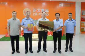 市文明辦、市市場(chǎng)監(jiān)管局聯(lián)合為我公司文明誠(chéng)信經(jīng)營(yíng)授牌